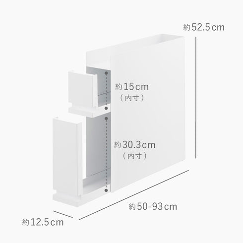 隠せる調味料ラック タワー 2段.|s13